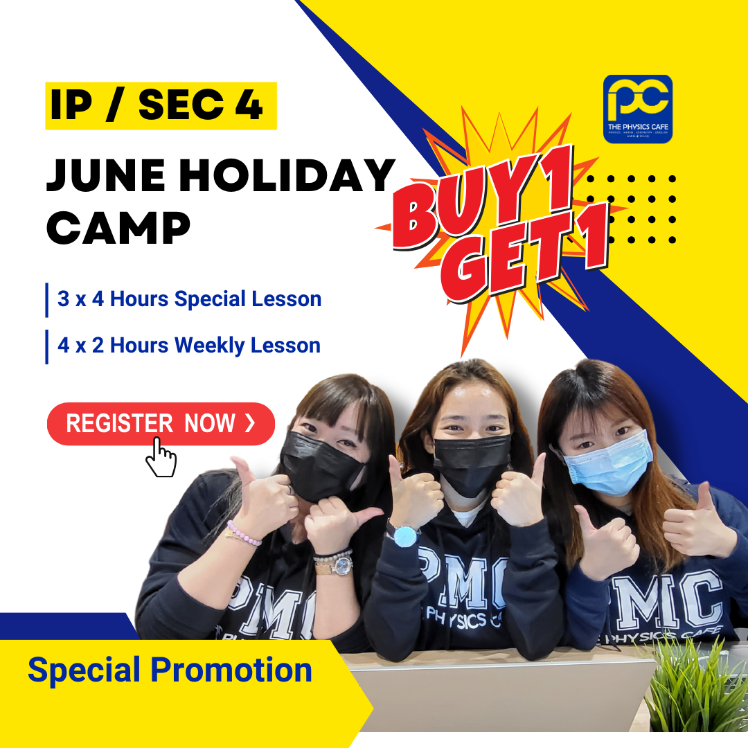 PMC June Holiday Workshop 2025