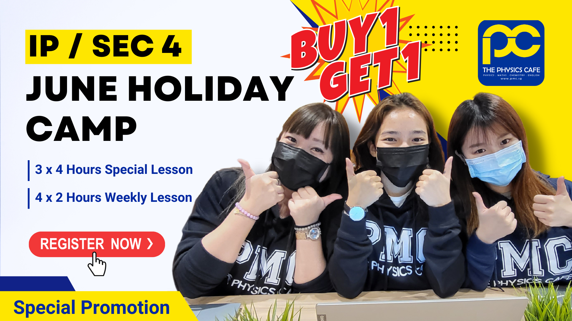 PMC June Holiday Workshop 2025