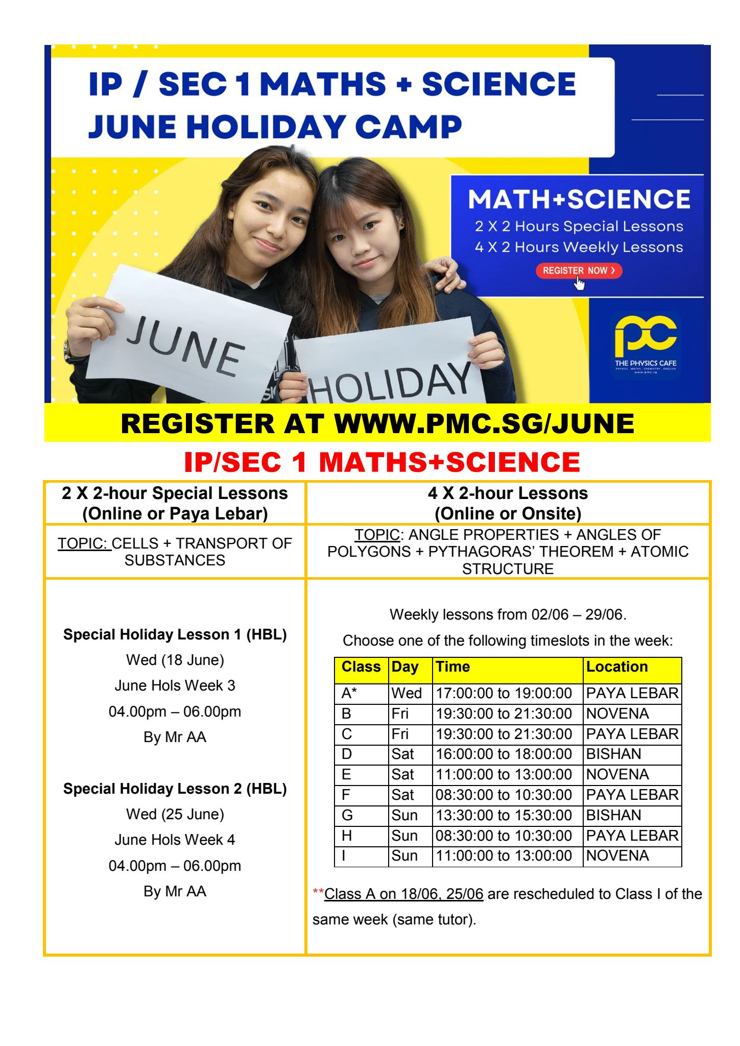PMC June Holiday Workshop 2025