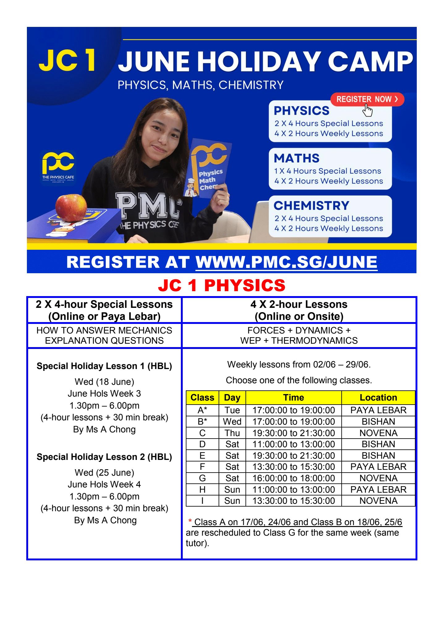 PMC June Holiday Workshop 2025