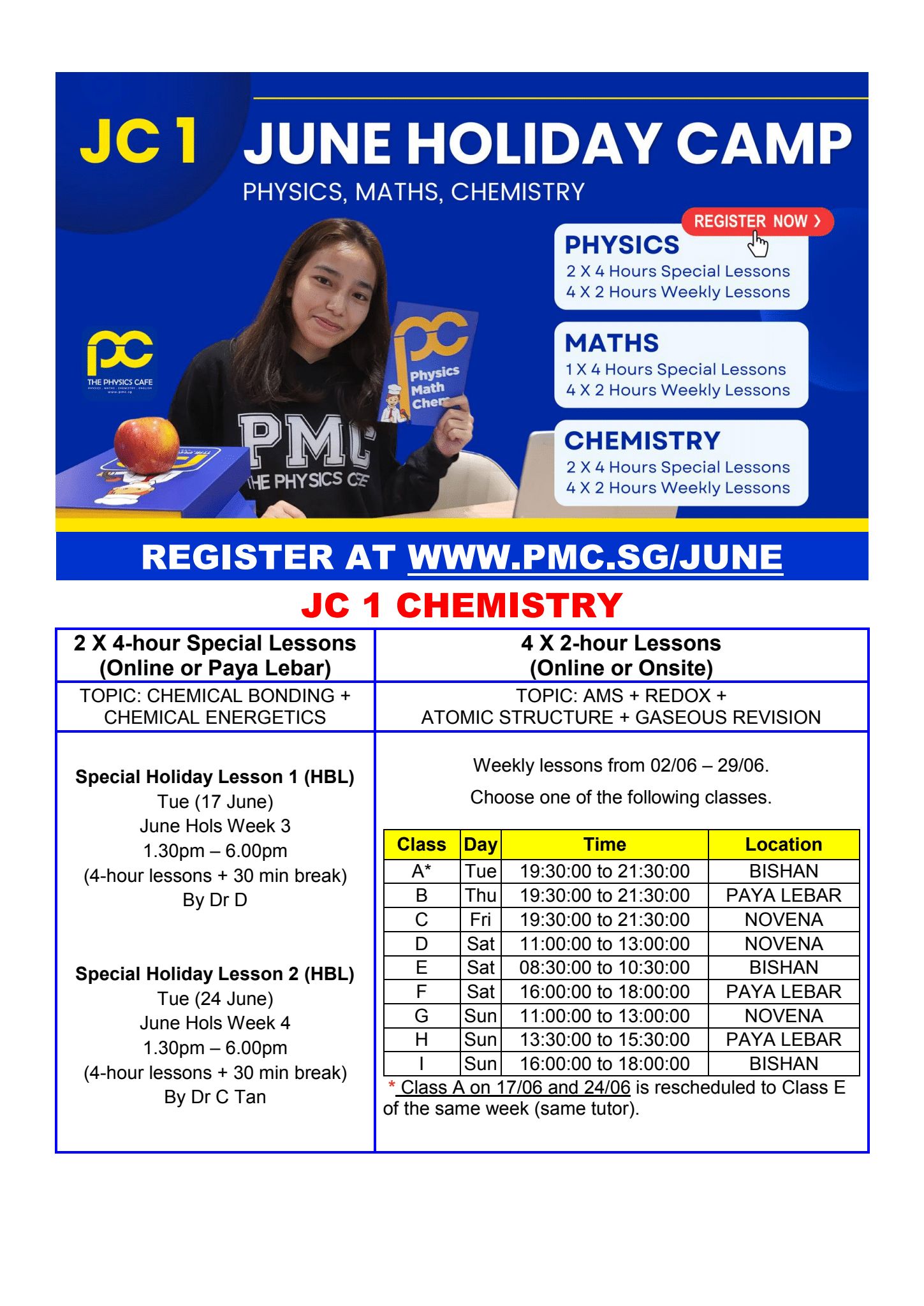 PMC June Holiday Workshop 2025