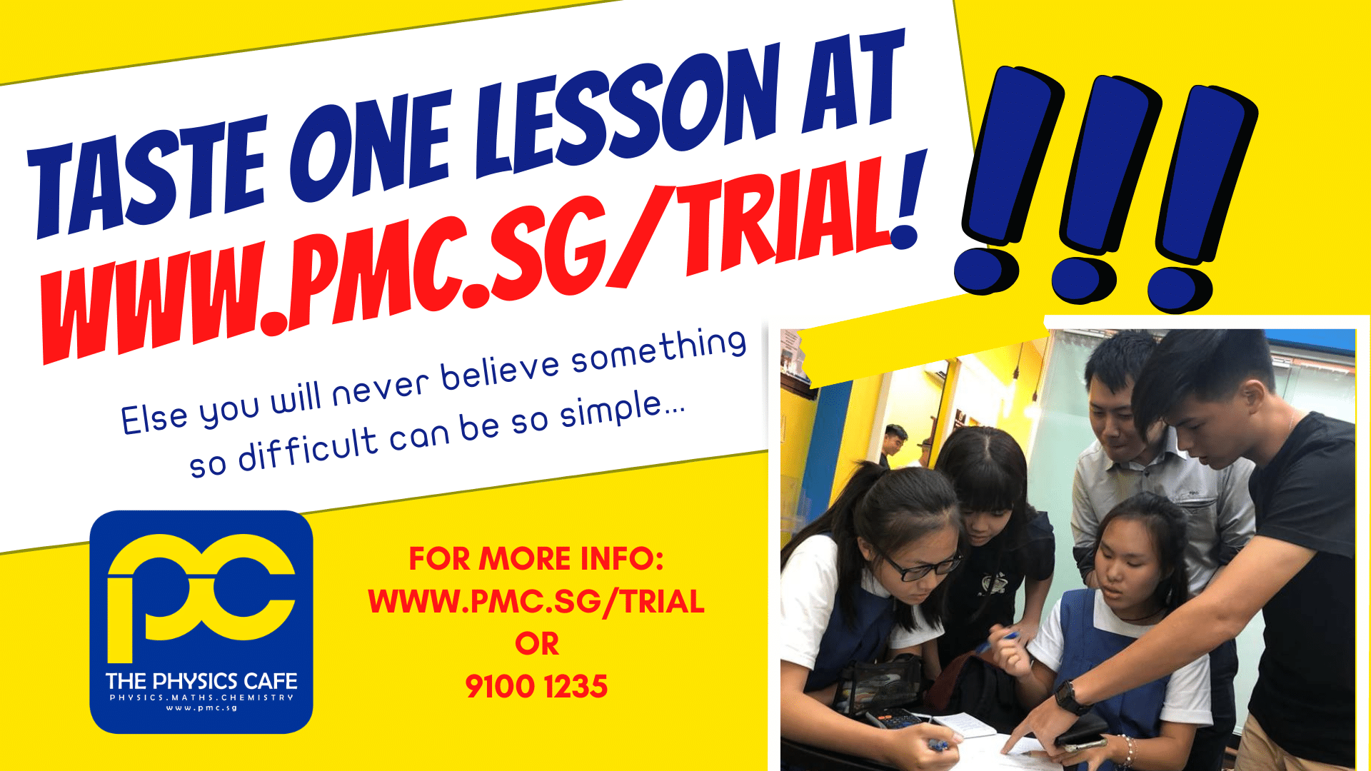 PMC Trial